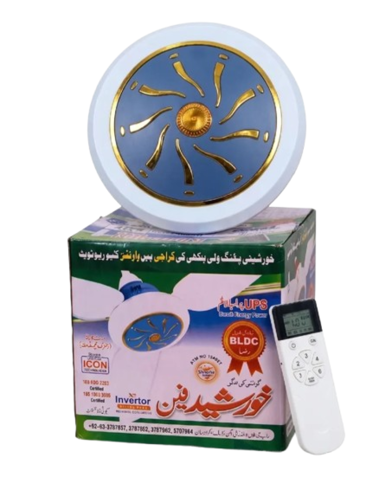 Khursheed AC/DC Ceiling Fan