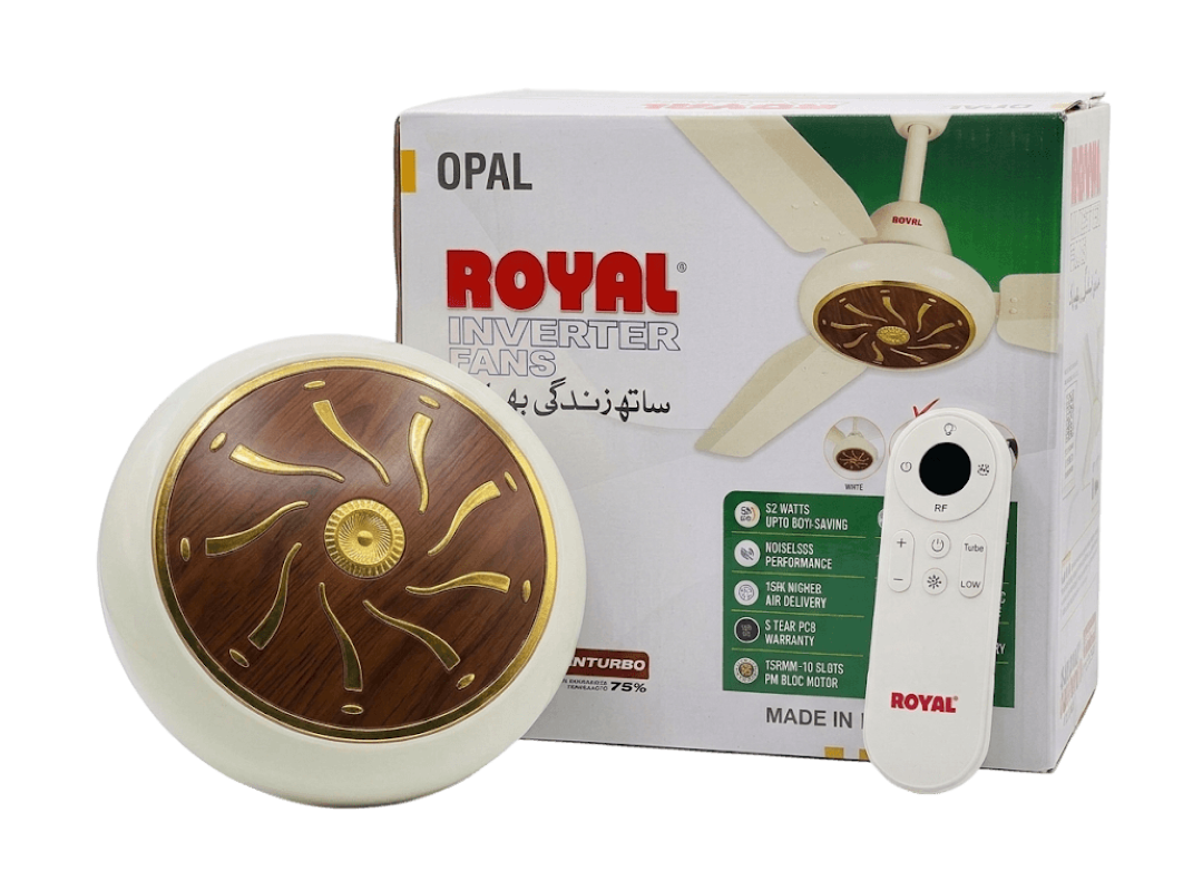 Royal AC DC Inverter Fan 45W - 55W Sunburst Variant Karachi